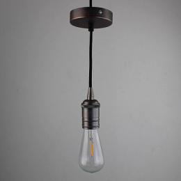 Подвесной светильник Sun Lumen  - 2